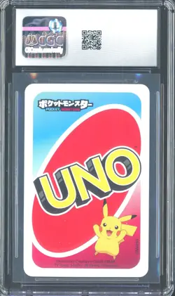 2021 Pokemon Japanese Playing Cards Pocket UNO +2 Red Victini CGC 10 Gem Mint - Image 2