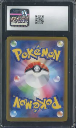 2024 Pokemon Japanese Super Electric Breaker Holo Feebas CGC 10 Gem Mint - Image 2