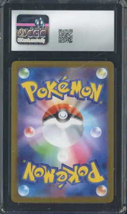 2025 Pokemon Japanese Mega Brave 75/63 Art Rare - Holo Gumshoos CGC 10 Gem Mint - Image 2