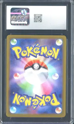2024 Pokemon Japanese Terastal Fest ex 31/187 Holo Vaporeon EX CGC 10 Gem Mint - Image 2