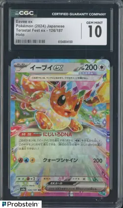 2024 Pokemon Japanese Terastal Fest ex 126/187 Holo Eevee EX CGC 10 Gem Mint - Image 1
