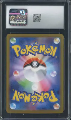 2024 Pokemon Japanese Terastal Fest ex 126/187 Holo Eevee EX CGC 10 Gem Mint - Image 2