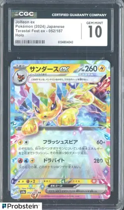 2024 Pokemon Japanese Terastal Fest ex 52/187 Holo Jolteon EX CGC 10 Gem Mint - Image 1