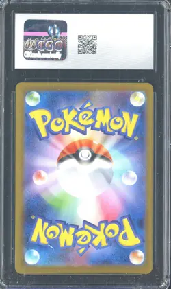 2025 Pokemon Japanese Inferno X 84/80 Art Rare Holo Dewgong CGC 10 Gem Mint - Image 2