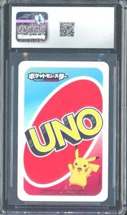 2021 Pokemon Japanese Playing Cards Pocket UNO 1 Yellow Grookey CGC 10 Gem Mint - Image 2