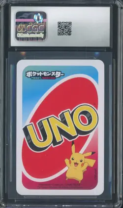 2021 Pokemon Japanese Playing Cards Pocket UNO Wild Card Snorlax CGC 10 Gem Mint - Image 2