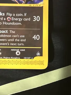 Houndoom 015/147 Aquapolis Rare Pokemon Card WOTC 2002 Near Mint ! - Image 5