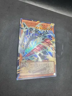 Yu-Gi-Oh OCG Galaxy Defense Robot Orbital 7 LOCR-JP012 Ultra(Over-Frame) - Image 5
