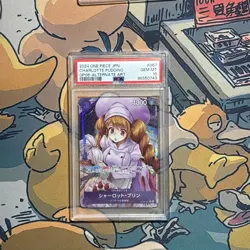 2024 ONE PIECE JPN OP08-TWO LEGENDS ALTERNATE ART #067 CHARLOTTE PUDDING PSA 10 - Image 1