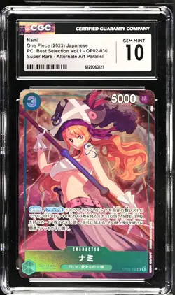 Nami #OP02-036 Japanese 2023 One Piece PC: Best Selection Vol.1 CGC 10 - Image 1