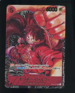 One Piece Japanese OP05 Monkey D Luffy 1st Anniversary Super Rare #012 - Image 1