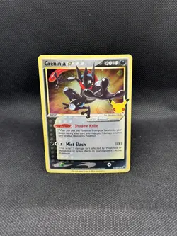Greninja Gold Star SWSH144 SWSH: Sword & Shield Promo Cards Holo Celebrations - Image 1