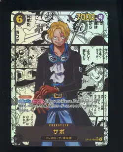 One Piece Japanese OP13-120 Sabo Manga Alternate Art Secret Rare - Image 1