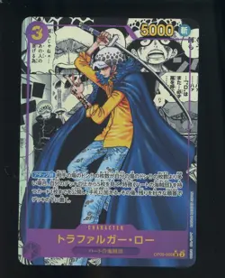 One Piece Japanese OP05-069 Trafalgar Law Manga Alternate Art Super Rare - Image 1