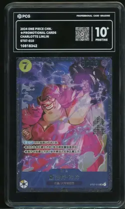 PCG 10 PRISTINE One Piece Chinese BIG MOM ST07-010 Promo Flagship Battle #1 EM68 - Image 1