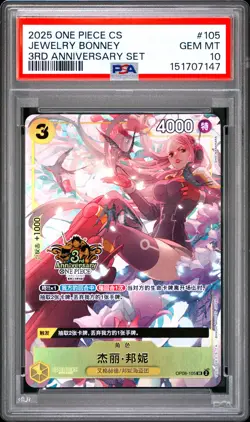 2025 ONE PIECE SIMPLIFIED CHINESE 3RD ANNIVERSARY SET #105 JEWELRY BONNEY PSA 10 - Image 1
