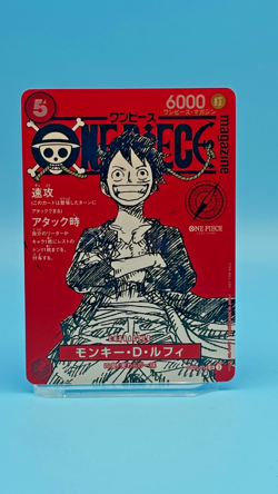 Monkey D Luffy ST21-014 ONE PIECE Magazine Promo Japanese Jump 2025 NM - Image 1