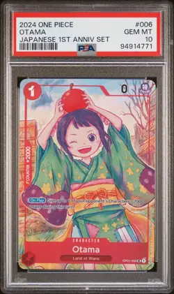 PSA 10 SEQUENTIAL 2024 ONE PIECE JAPANESE 1ST ANNIVERSARY SET - ENGLISH CARDS! - Image 3