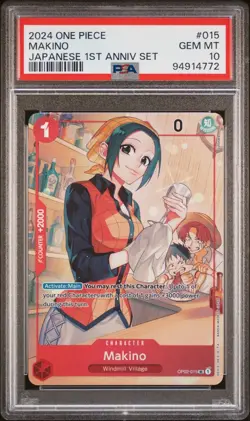 PSA 10 SEQUENTIAL 2024 ONE PIECE JAPANESE 1ST ANNIVERSARY SET - ENGLISH CARDS! - Image 4