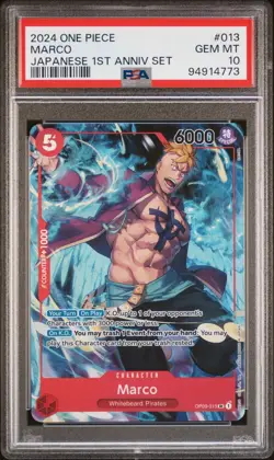 PSA 10 SEQUENTIAL 2024 ONE PIECE JAPANESE 1ST ANNIVERSARY SET - ENGLISH CARDS! - Image 5