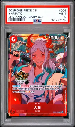 2025 ONE PIECE SIMPLIFIED CHINESE 3RD ANNIVERSARY SET #006 YAMATO PSA 9 - Image 1