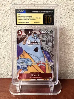 ONE PIECE JPN PREM 25TH ANV MANGA ALT ART #ST01-005 JINBE CGC 10 PRISTINE FST SP - Image 1