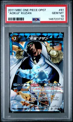 2011 MIRACLE BATTLE CARDDASS ONE PIECE OP07 #81 "AOKIJI" KUZAN PSA 10 - Image 1
