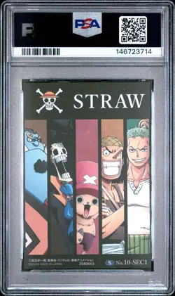 2021 ONE PIECE WAFERS JAPANESE GRAND LOG #SEC1 STRAW HAT CREW PSA 6 - Image 2