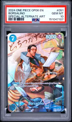 2024 ONE PIECE OP06-WINGS OF THE CAPTAIN SPECIAL ALTERNATE ART BORSALINO PSA 10 - Image 1