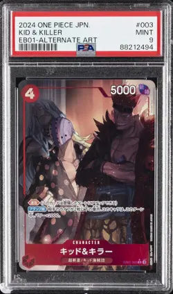 2024 ONE PIECE JPN EXTRA BOOSTER MEMORIAL COLLECTION ALT ART KID & KILLER PSA 9 - Image 1