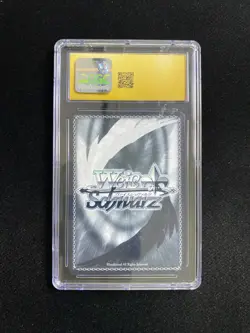 2024 Weiss Schwarz SAO/SZ01-051 C Sleepy are Asuna & Leafa CGC 10 Pristine KA42 - Image 2
