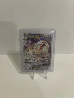 Deoxys VSTAR Crown Zenith: Galarian Gallery Holo Card GG46/GG70 NM/M Condition - Image 1