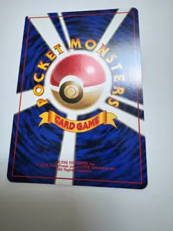 Pokemon Japanese Snorlax TCG Card 1998 RARE HOLO No. 143 VINTAGE NEVER PLAYED - Image 3
