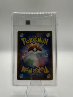 Pokemon 2022 JP VSTAR Universe S12a Regigigas v 124/172 Double Rare Card - Image 2