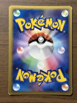Rocket's Wobbuffet 093/141 1st Edition VS Series Japanese Pokemon Card 728 - Image 2