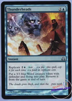 Thunderheads FOIL Mtg MISPRINT. English. Missing some random letters - Image 1