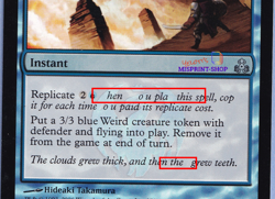 Thunderheads FOIL Mtg MISPRINT. English. Missing some random letters - Image 3