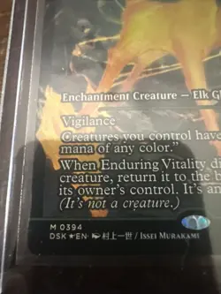 Enduring Vitality (Showcase) Duskmourn: House of Horror Foil - Image 2