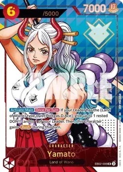 Extra Grand Battle Yamato English Winner Card **SEALED** - Image 1