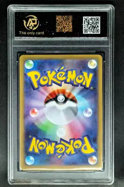 2026 Pokemon Cards JPN. Yveltal EX 052/080 RR RPA 10 (SAME AS PSA 10) - Image 2