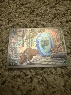 Squirtle Stellar Crown Holo Illustration Rare Card 148/142 Sv07 - Image 4