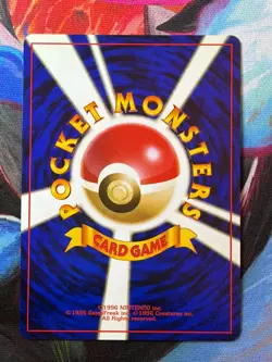 **SWIRL** Flareon Pokemon Card Japanese No.136 Vintage Holo **US SELLER** - Image 2
