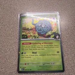 Erika's Tangela - (Cosmo Holo) Holo Miscellaneous Cards & Products 007/217 NM/M - Image 1
