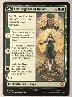 MTG / The Legend of Kyoshi / TLA / #186 / Regular / Mythic / NM - Image 1