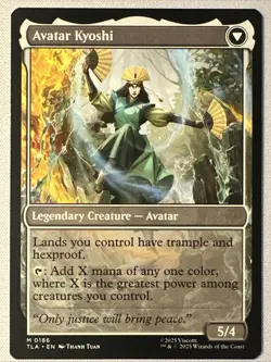 MTG / The Legend of Kyoshi / TLA / #186 / Regular / Mythic / NM - Image 2
