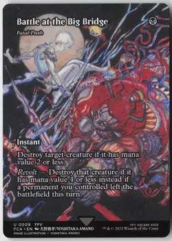 Fatal Push (9) - Normal - Final Fantasy: Through the Ages (FCA) - NM - Image 1