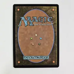 Reprocess Alien Auroras Galaxy Foil MTG Secret Lair SLD Magic Sacrifice - Image 2