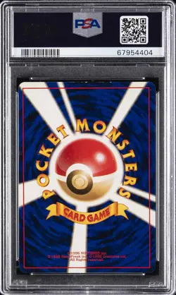 1996 POKEMON BASE SET JAPANESE #6 CHARIZARD-HOLO PSA 6 - Image 2
