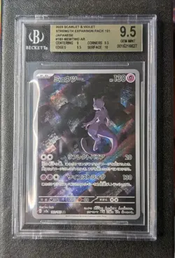2023 Pokemon Japanese SV2A 151 Mewtwo Art Rare #183/165 Beckett BGS 9.5 Gem Mint - Image 1