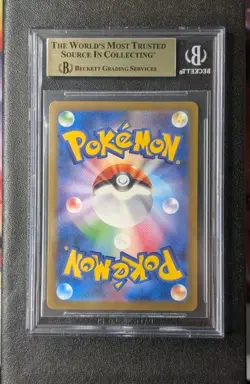 2023 Pokemon Japanese SV2A 151 Mewtwo Art Rare #183/165 Beckett BGS 9.5 Gem Mint - Image 2